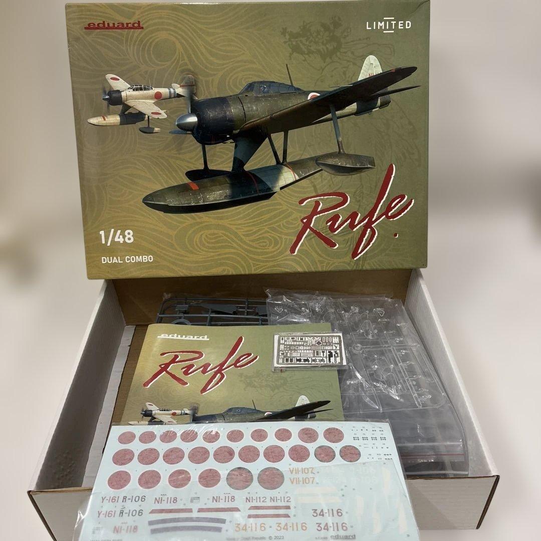 eduard Rufe 1/48 DUAL COMBO 限定版