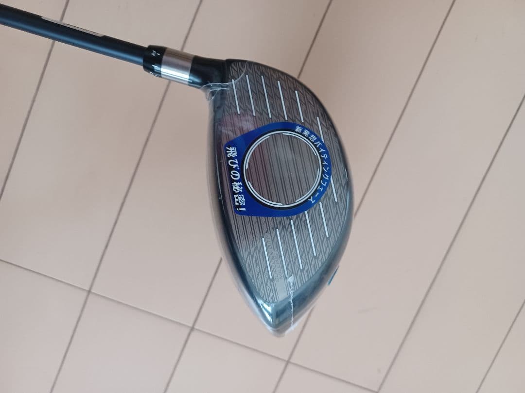 ブリヂストン B3MAX ドライバー 10.5度 Rフレックス