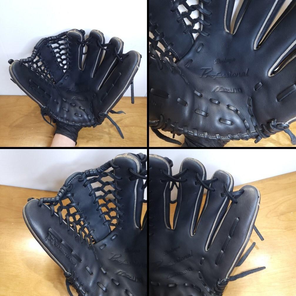 ミズノ イチローモデル プラチナラベル 限定品 良品 外野用 軟式グローブ