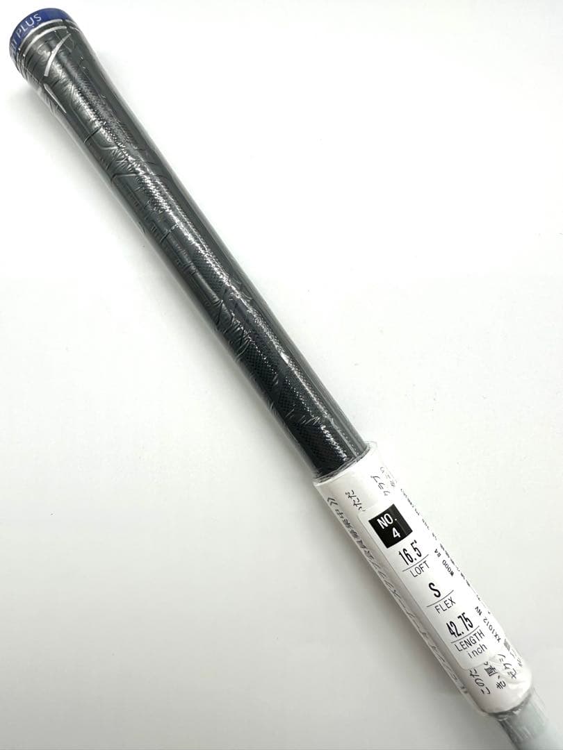 新品｜ゼクシオ12フェアウェイウッド4番バフィXXIOメンズ｜MP1200／S