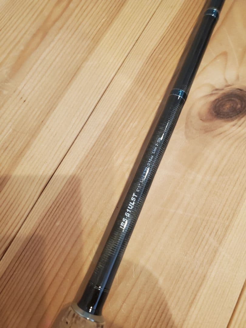 ロッド ism INFINITE BLADE IBS-61 ULST