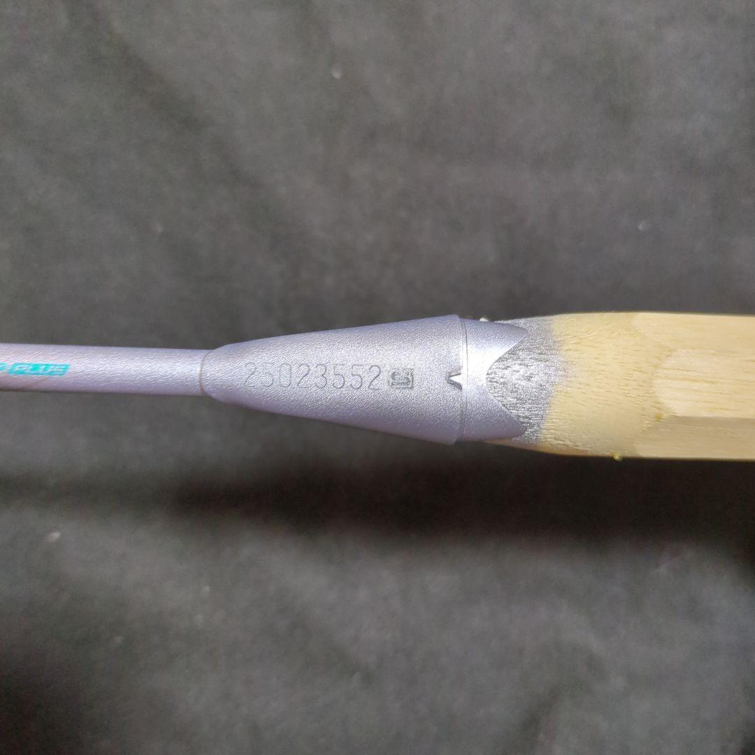 【美品】アストロクス88D PRO バドミントンラケット 3UG5