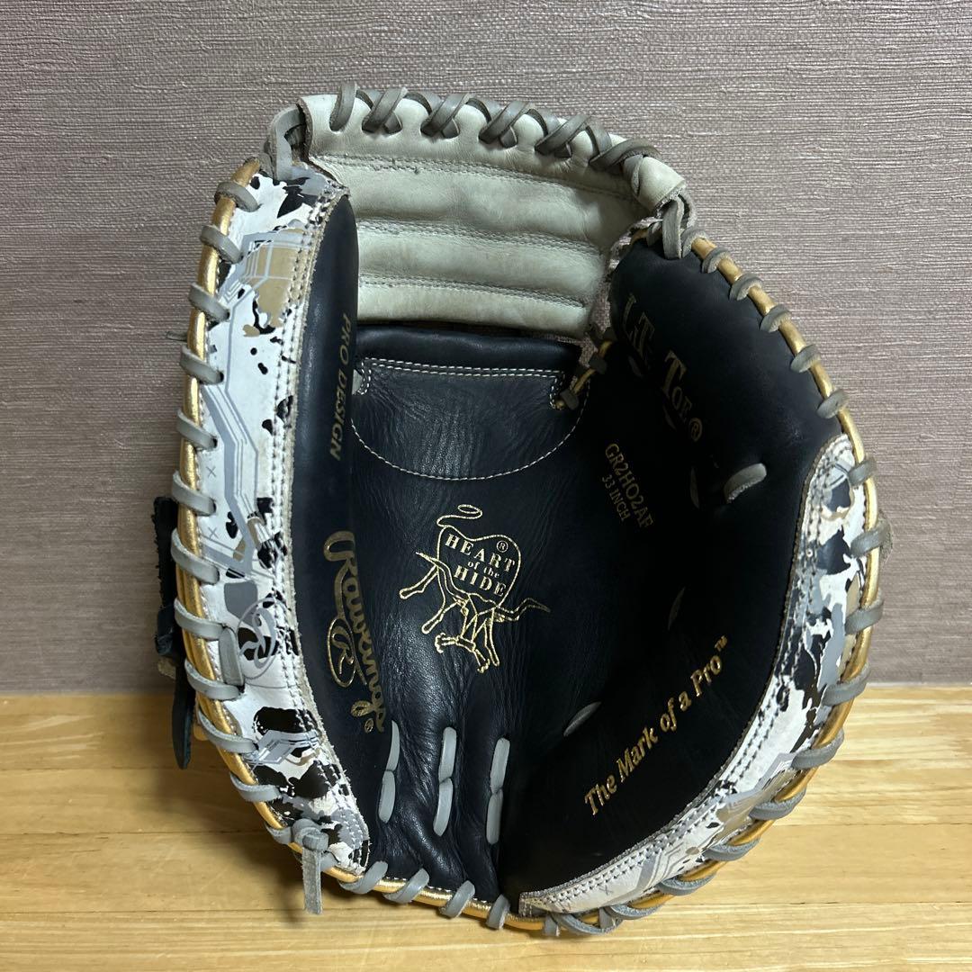 Rawlings ローリングス 一般 軟式キャッチャーミット B/GRY