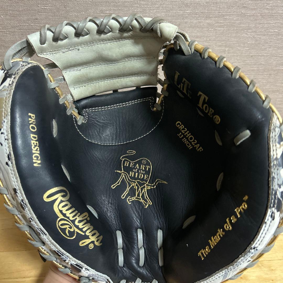 Rawlings ローリングス 一般 軟式キャッチャーミット B/GRY