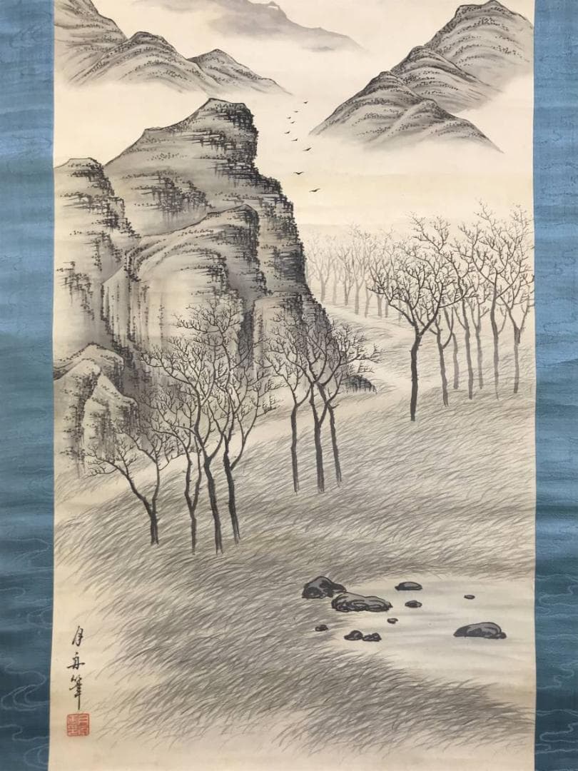 【真作】月舟/富士山水図/富士山図/山水図/掛軸/名家伝来/AD-339