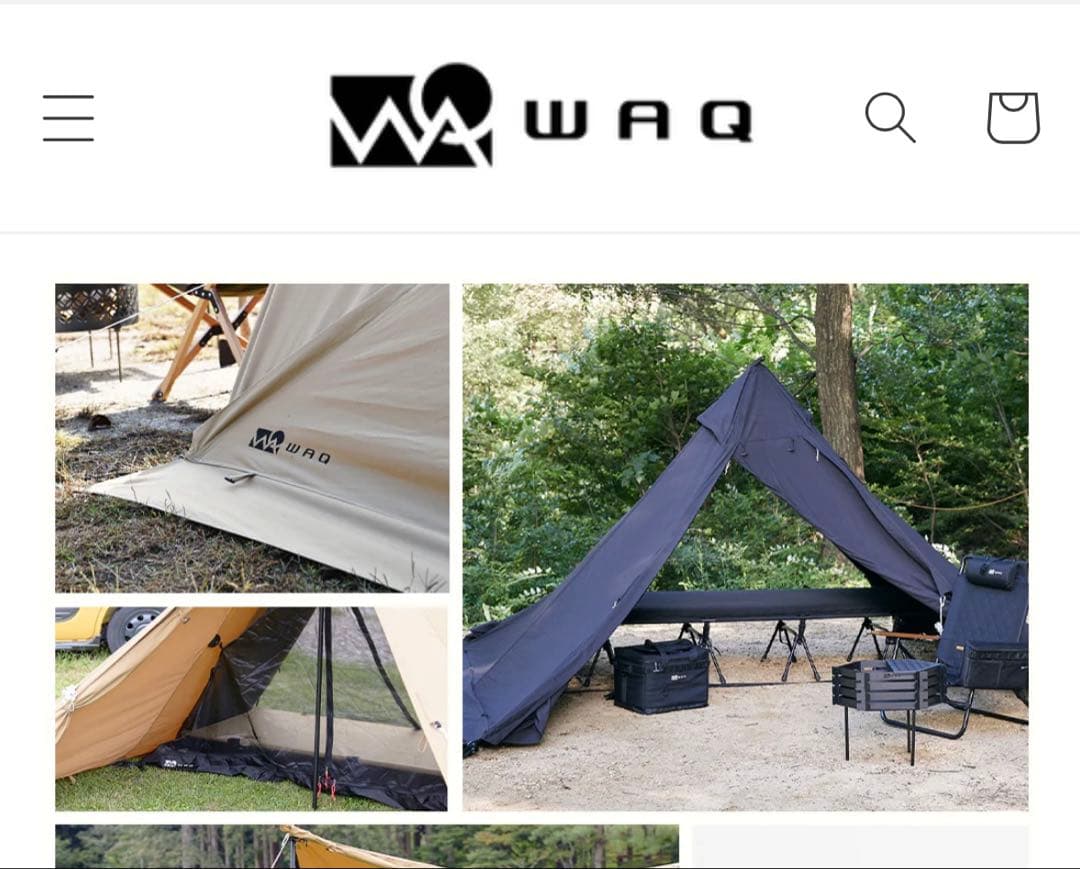 WAQ Alpha T/C ソロ用ティピーテント　ブラック 新品二股ポール付き