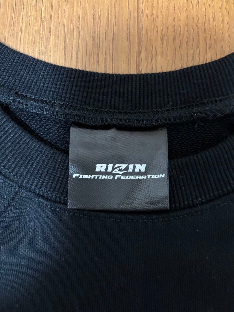 【週末限定値下げ】RIZINロゴ　スウェット上下セット