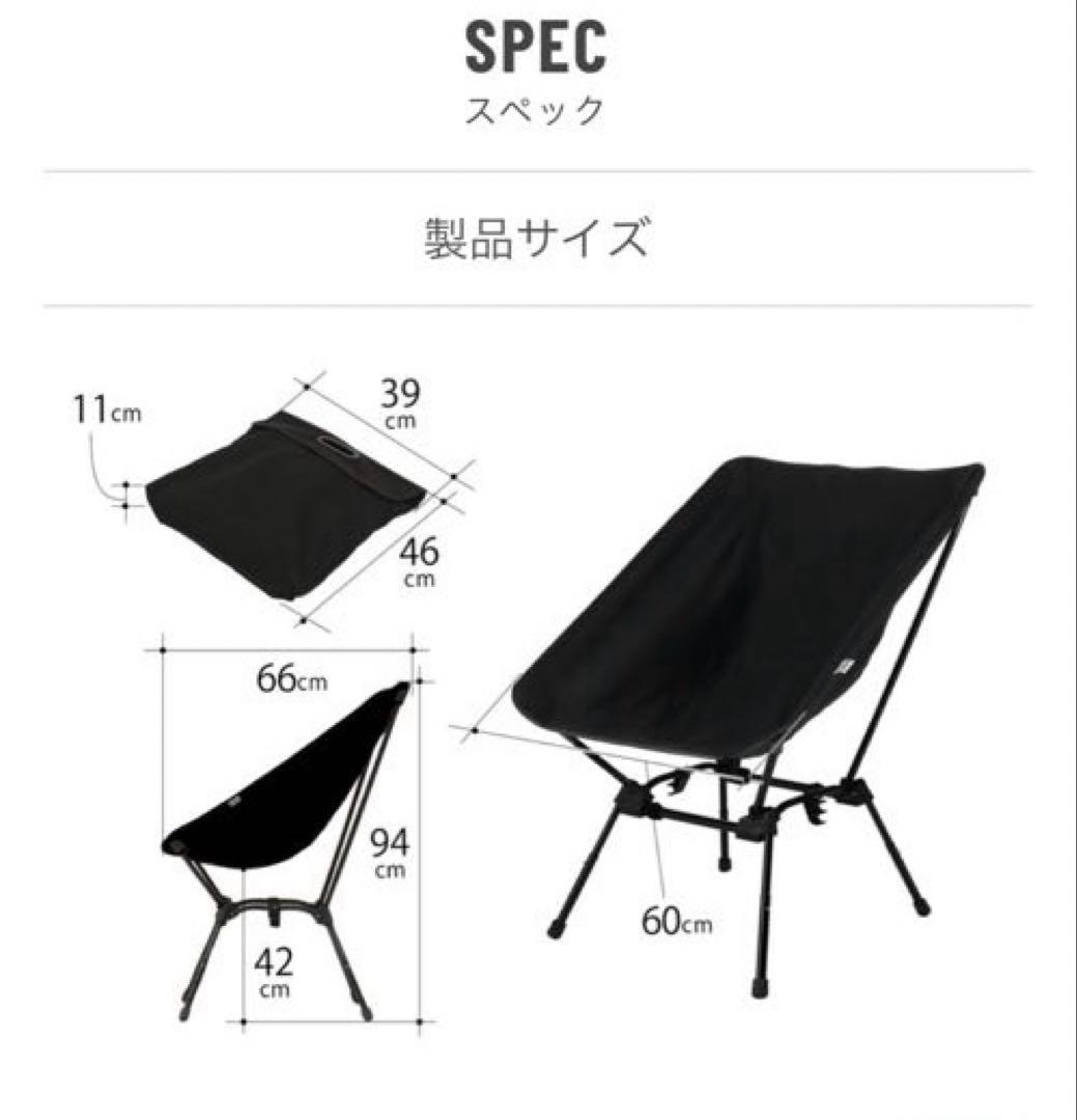 DoD スゴイッス　カラー／タン　※付属のキャリーバッグなし