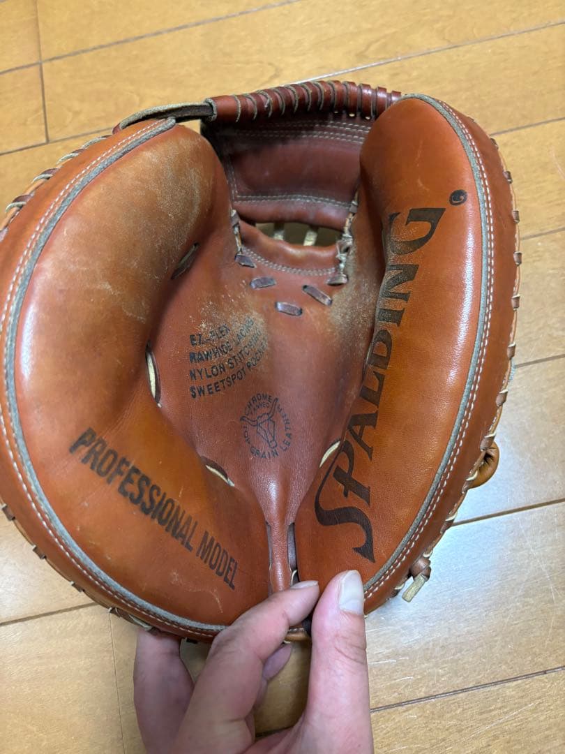 SPALDING PROFESSIONALMODEL キャッチャーミット左用