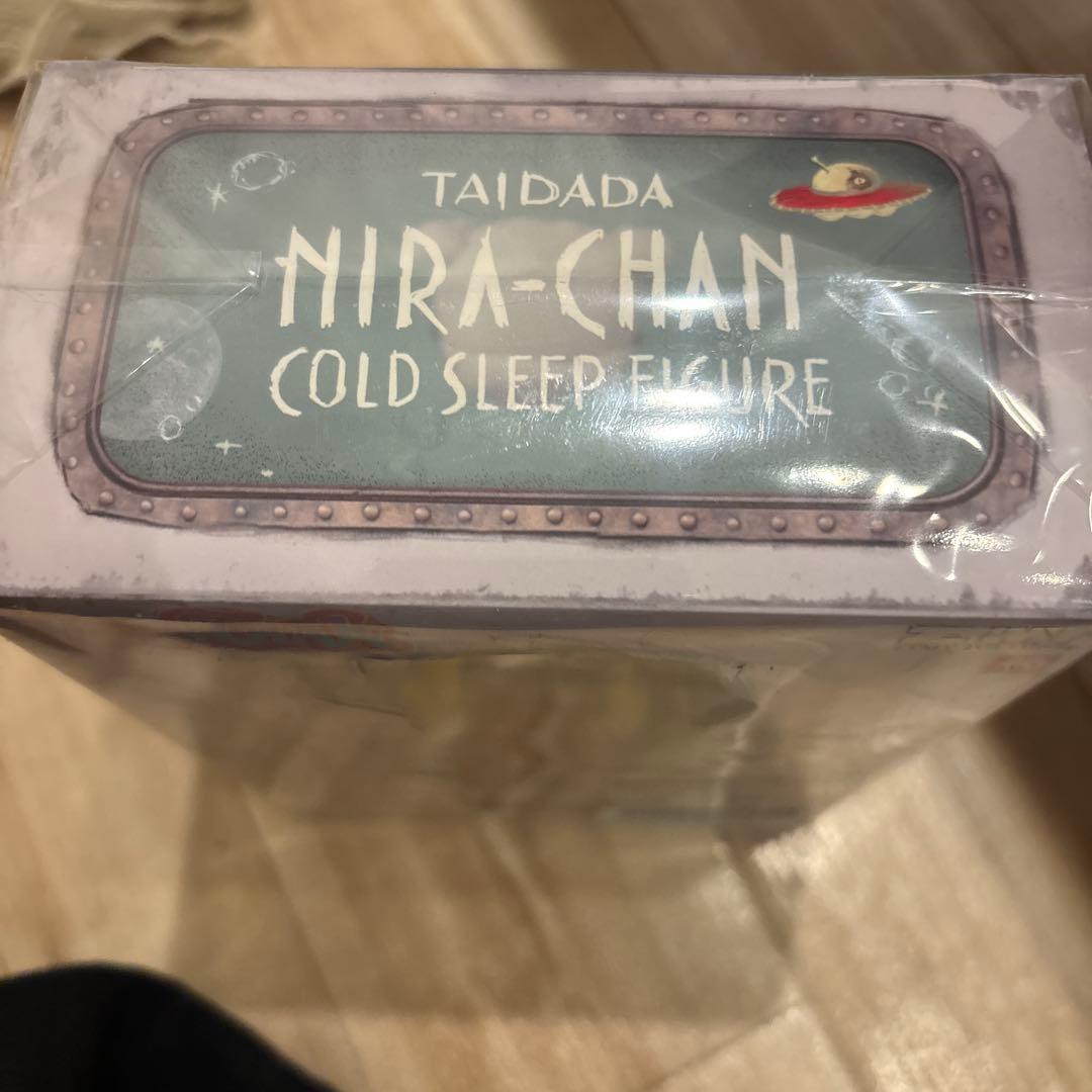 Nira-chan Cold Sleep Figureずとまよ/にらちゃん