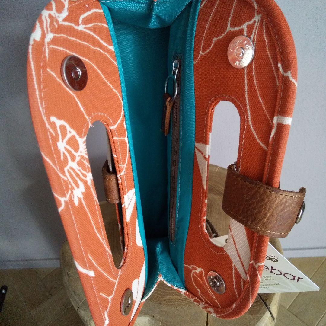 自転車用品★ハンドレバーバック