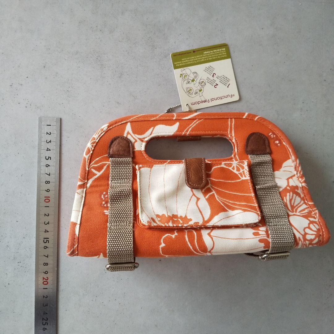 自転車用品★ハンドレバーバック
