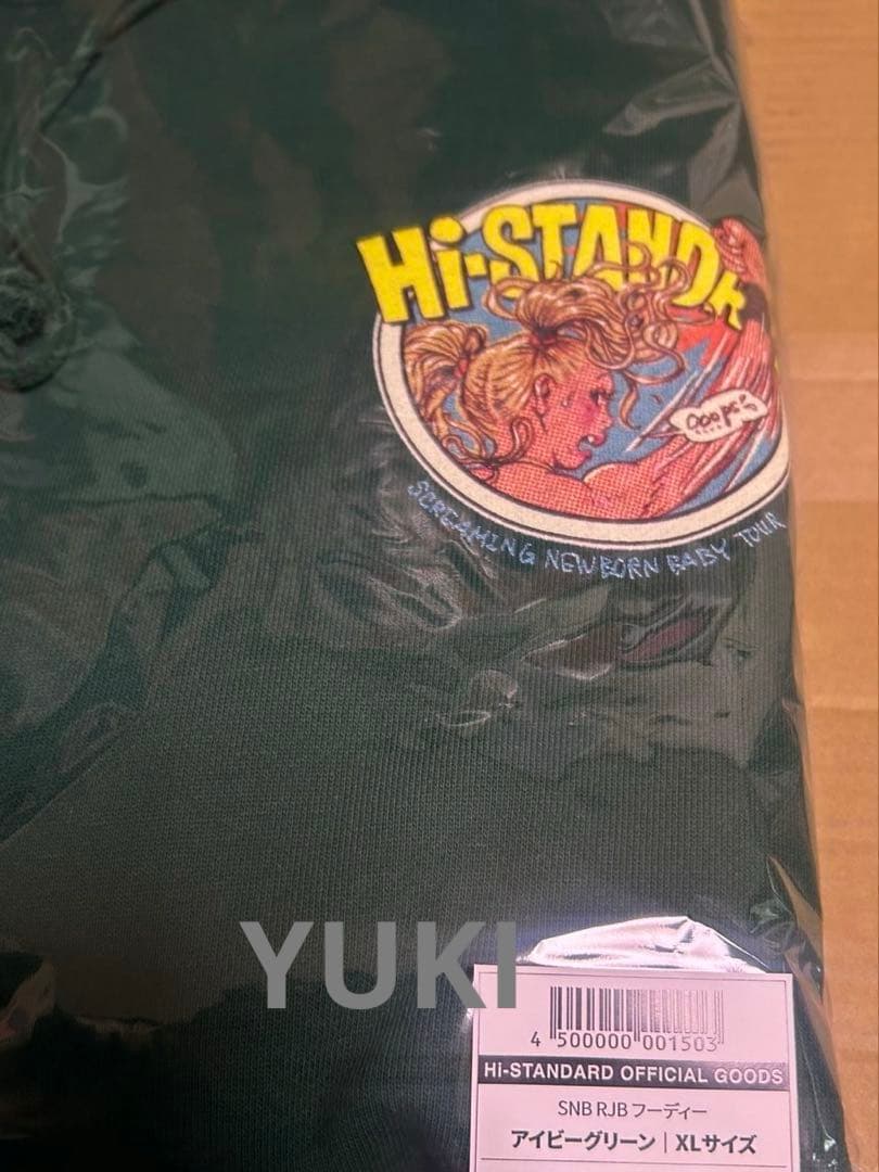 XLサイズ グッズ ハイスタンダード パーカー Hi-STANDARDハイスタ緑