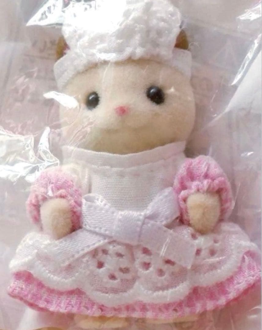 【非売品】シルバニア⭐️ クリームネコの赤ちゃんウェイトレス⭐️（希少）