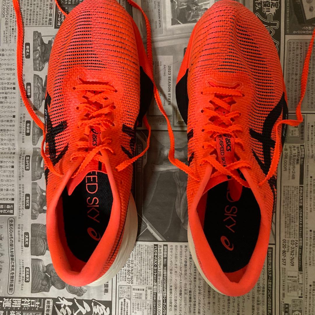 スパイク・シューズ asics speed sky paris 25cm