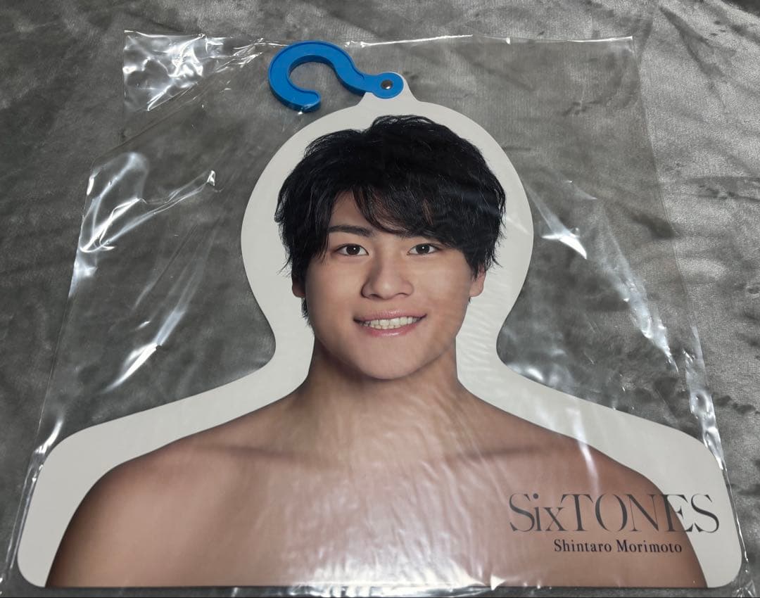 【未開封】 SixTONES 森本慎太郎 グッズまとめ