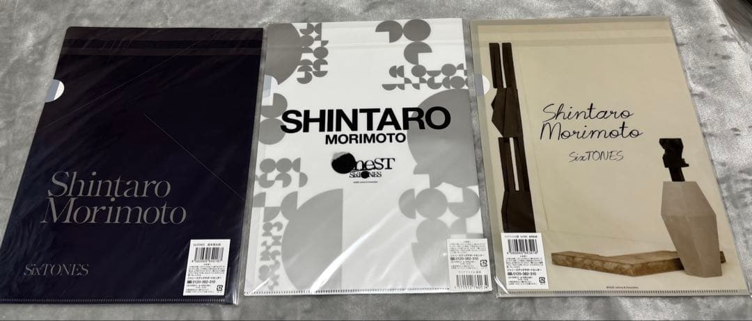 【未開封】 SixTONES 森本慎太郎 グッズまとめ