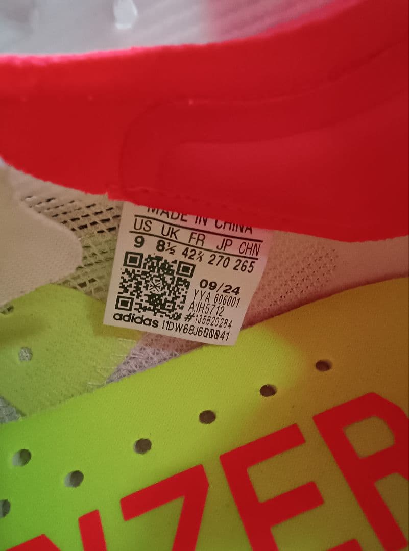 adidas タクミセン10 27. 0