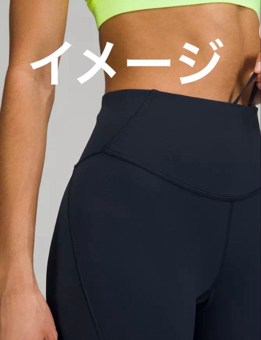 lululemon BasePaceHR Crop 17インチ サイズ4