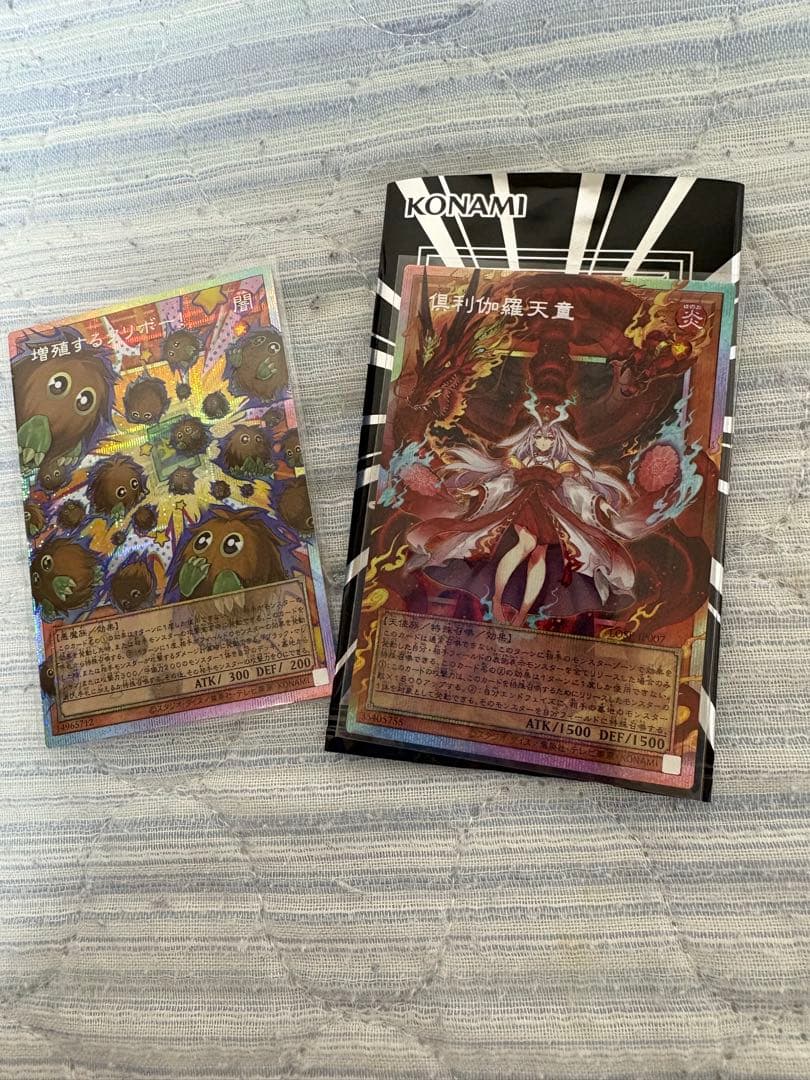 デュエルモンスターズ　リミットオーバー