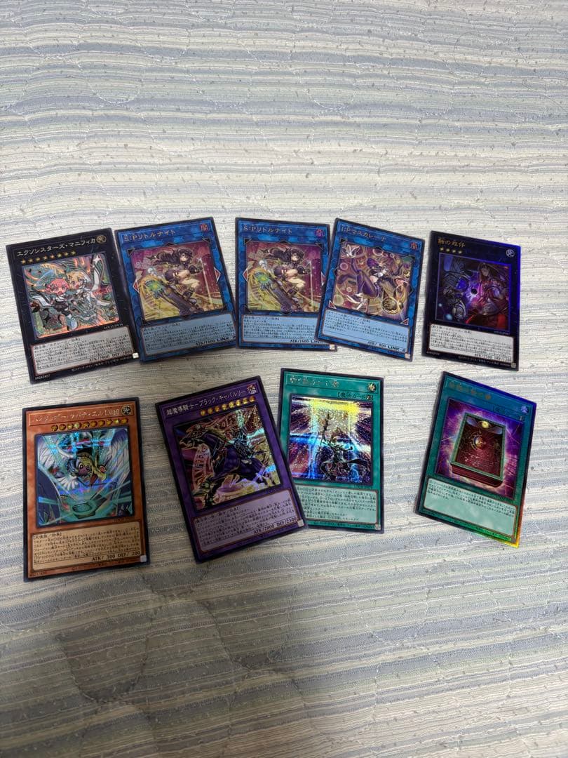 デュエルモンスターズ　リミットオーバー