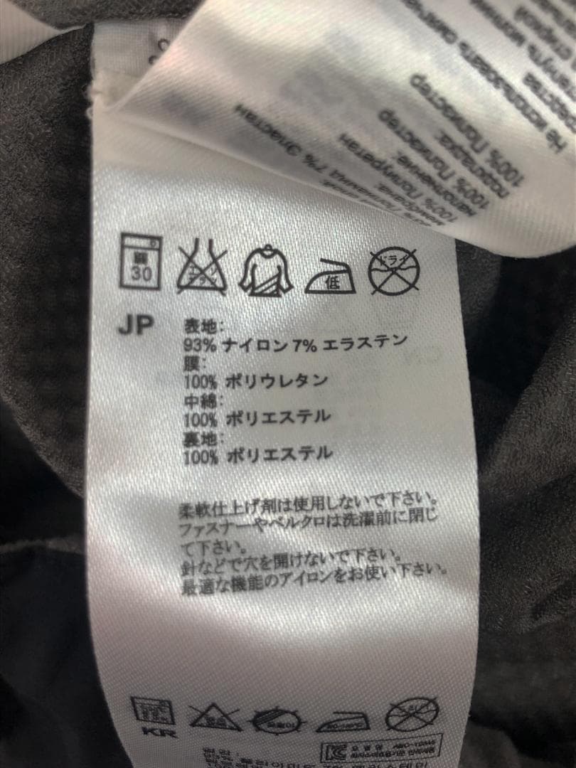 マムート●レディース＜ナラ パンツ スキースノボー＞MP0858m