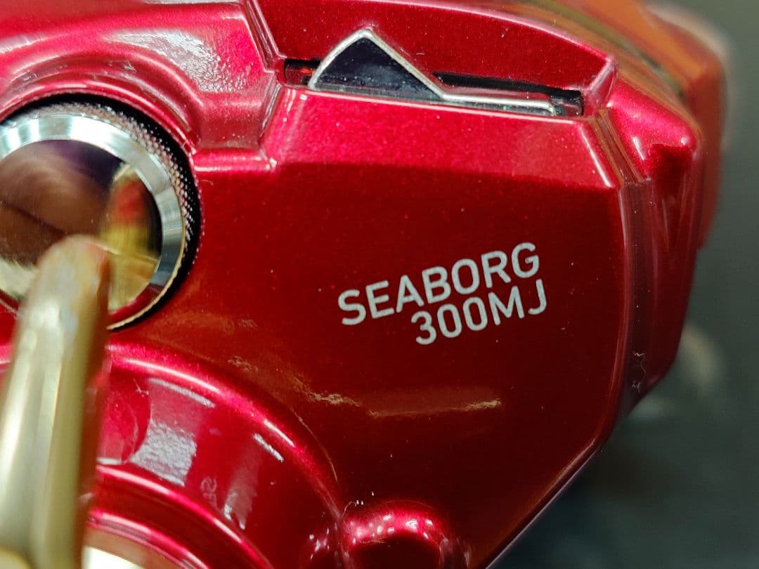 シマノ、SEABORG300MJ 右巻き。