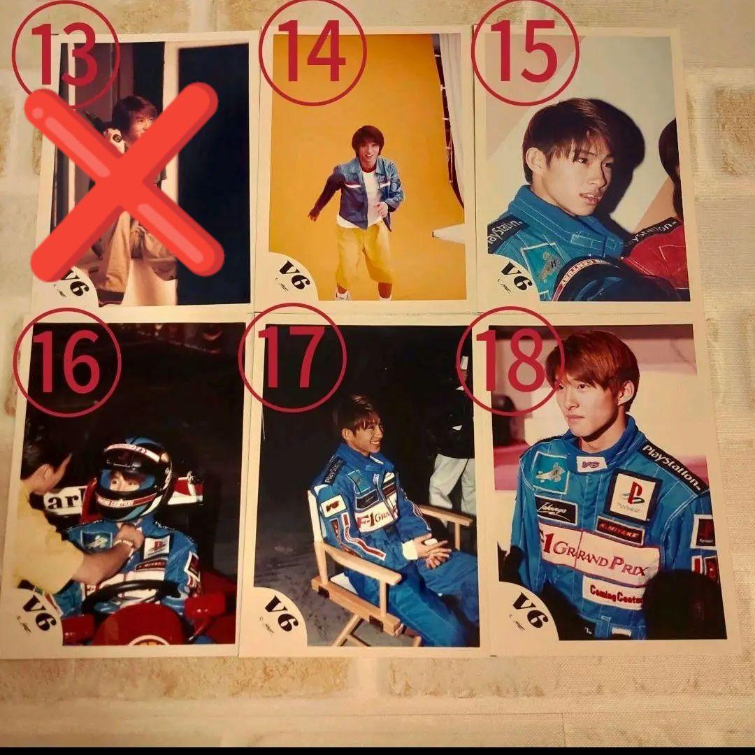 V6 三宅健　32枚　ジャニーズ公式写真