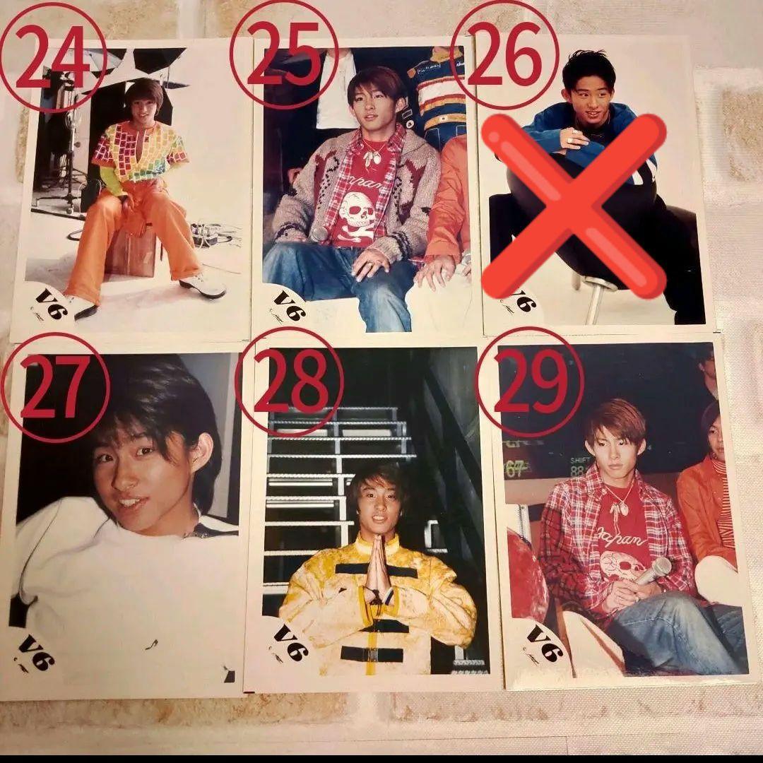 V6 三宅健　32枚　ジャニーズ公式写真