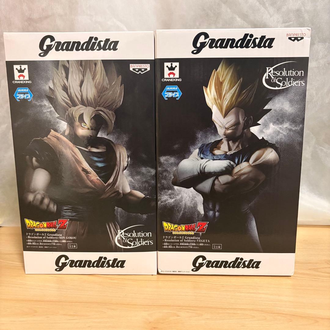 Grandista 孫悟空 ベジータ フィギュアセット