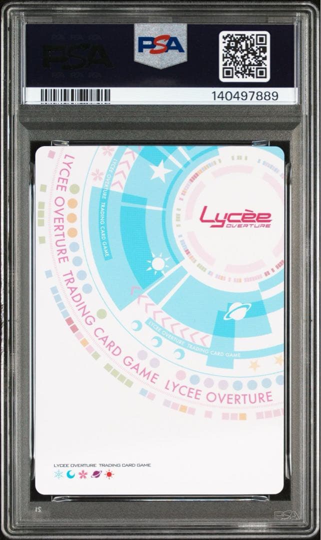 リセ　星織ユメミライ　星に想いを馳せる天文少女 逢坂そら サインSP psa10