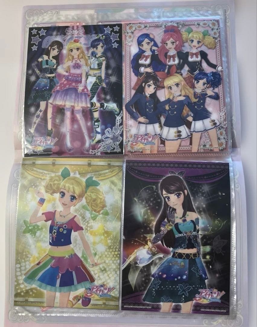 美品　アイカツ　一番くじ　ファイル　ラストワン　バインダー　希少