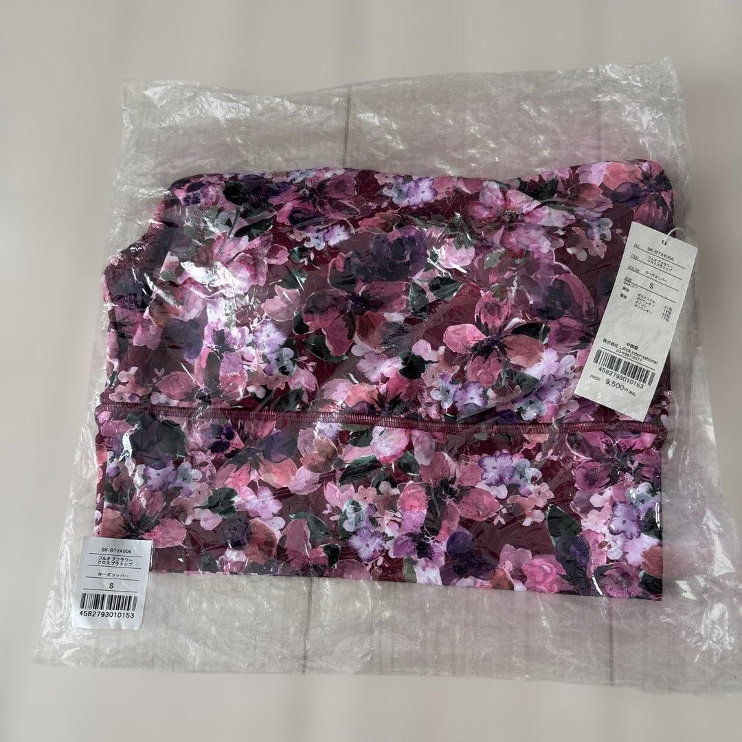 【新品】花柄ヨガウェア トップスSサイズ