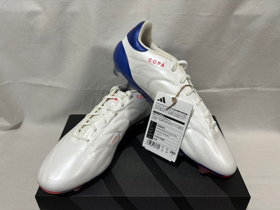 adidas copa pure 2 hg ag white 28 コパピュア