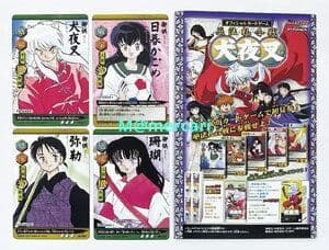 犬夜叉 巫法札合戦 SS 原画カード 24巻 28巻 原作絵 高橋留美子
