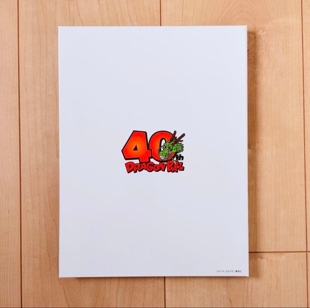 ドラゴンボール 40周年記念 貨幣セット×2 造幣局限定品