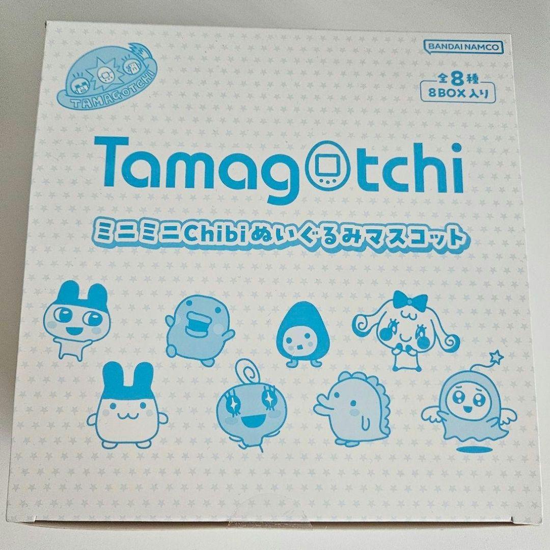 新品未開封 全8種 Tamagotchi ミニミニChibiぬいぐるみマスコット