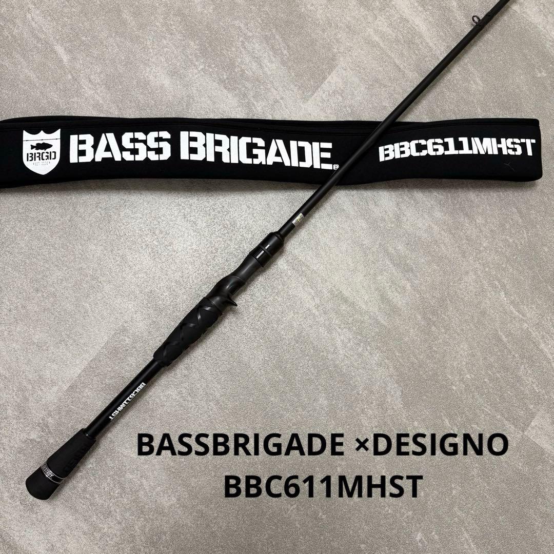 バスブリゲード×デジーノBBC611MHST 　BRGD RODソリッドティップ