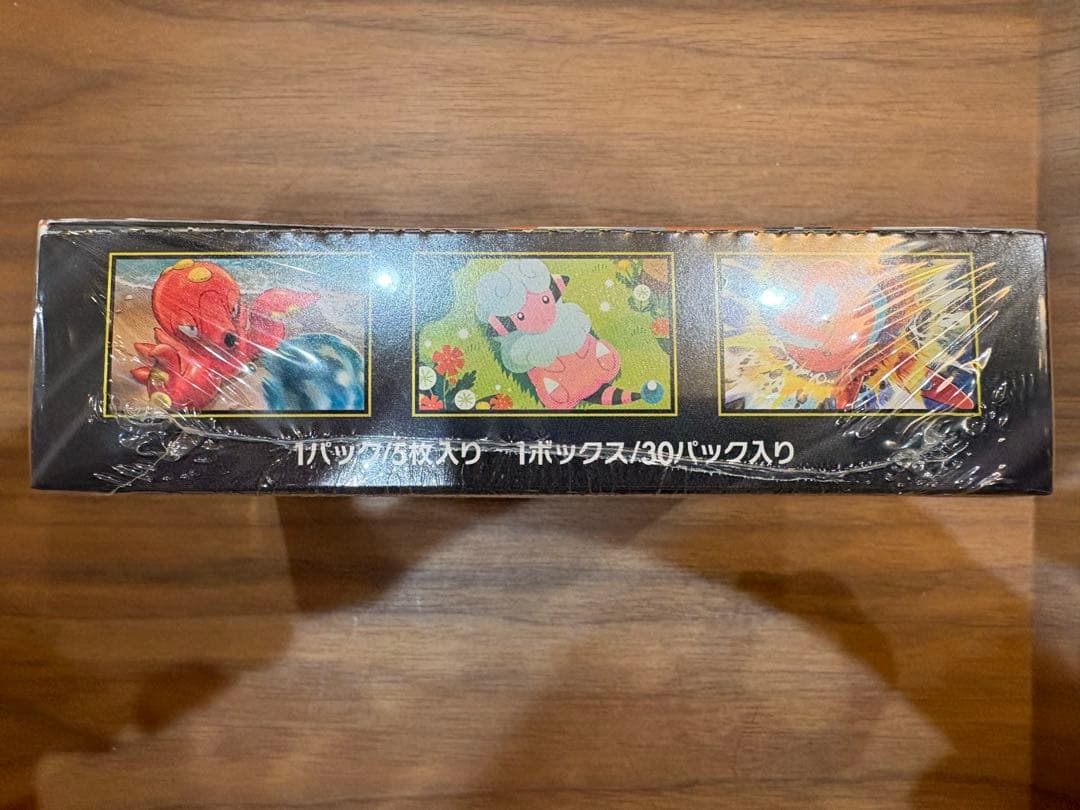 ニンジャスピナー　1BOX 未開封