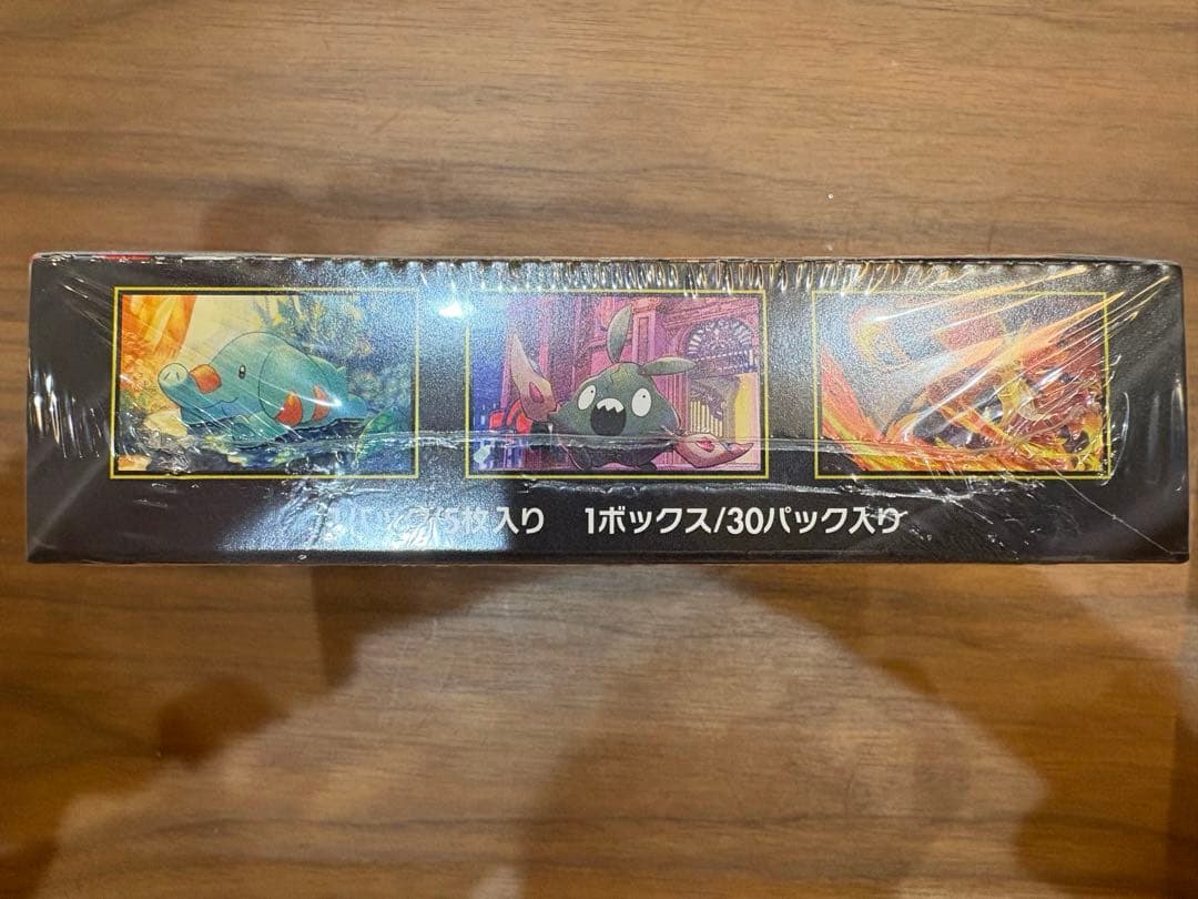 ニンジャスピナー　1BOX 未開封