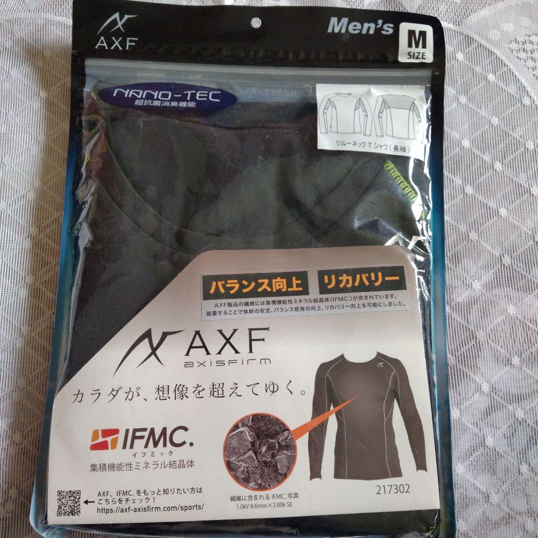 新品　アクセフ　AXF　アンダーシャツ　長袖＆半袖　M