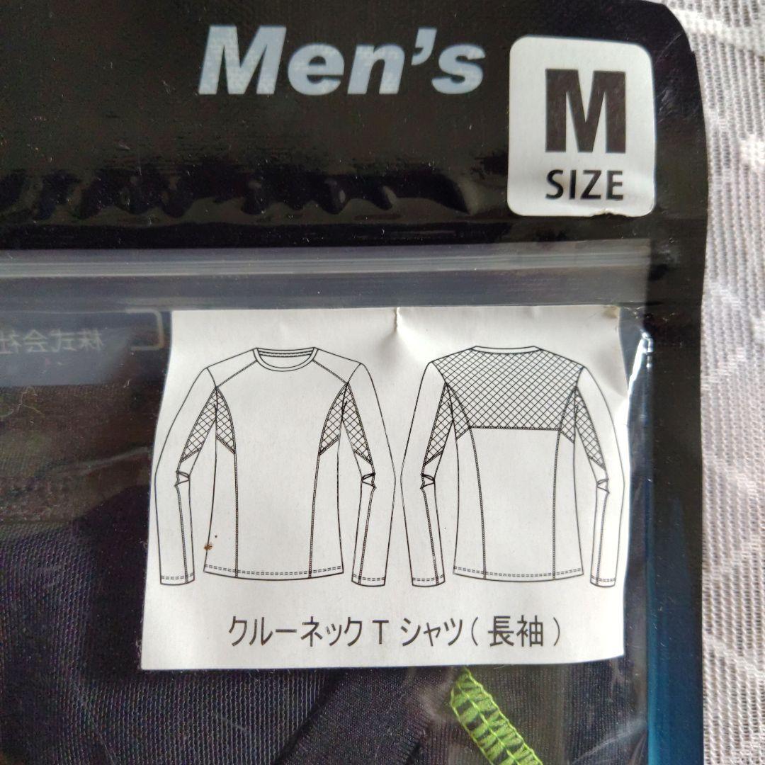 新品　アクセフ　AXF　アンダーシャツ　長袖＆半袖　M
