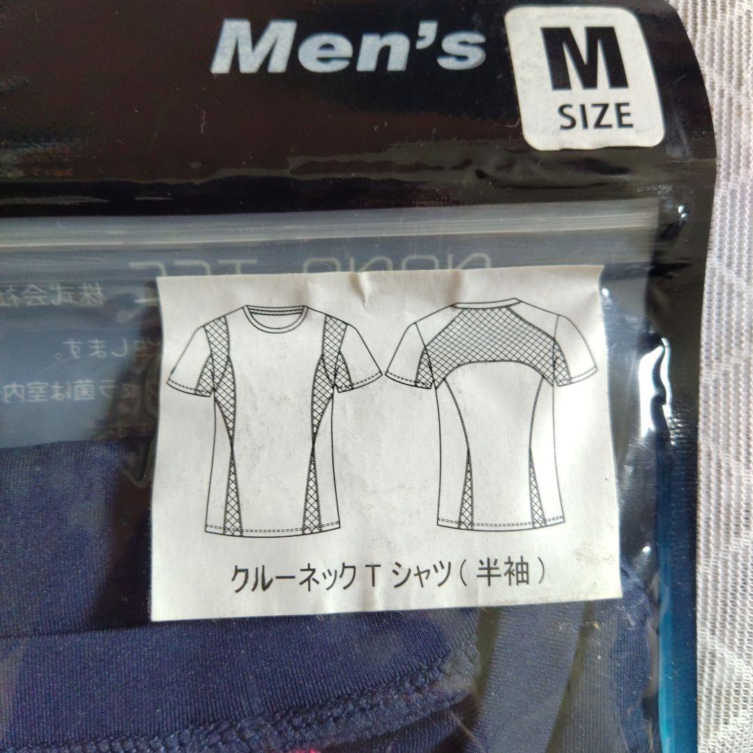 新品　アクセフ　AXF　アンダーシャツ　長袖＆半袖　M