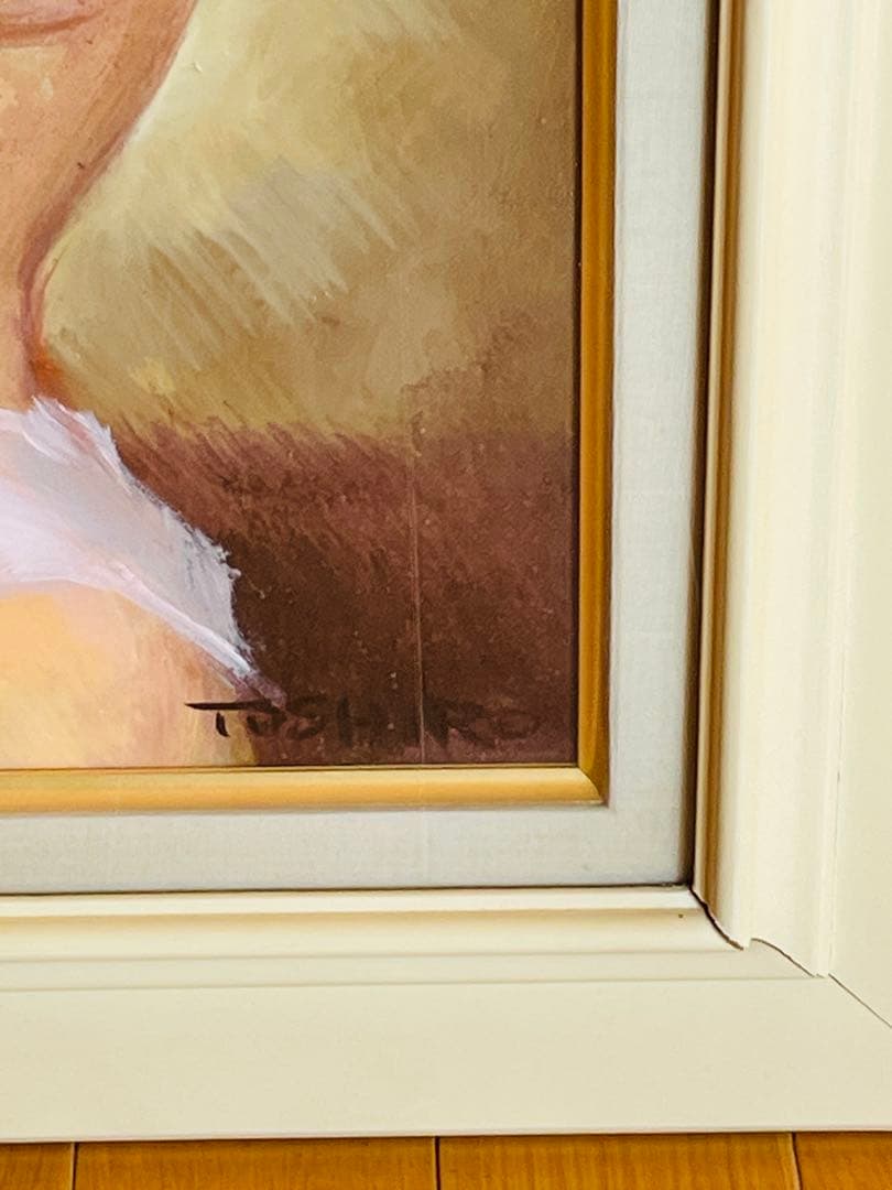 遠藤俊郎 作 油彩 写実リアリズム F6号 傑作 真作 美術 絵画 人物画