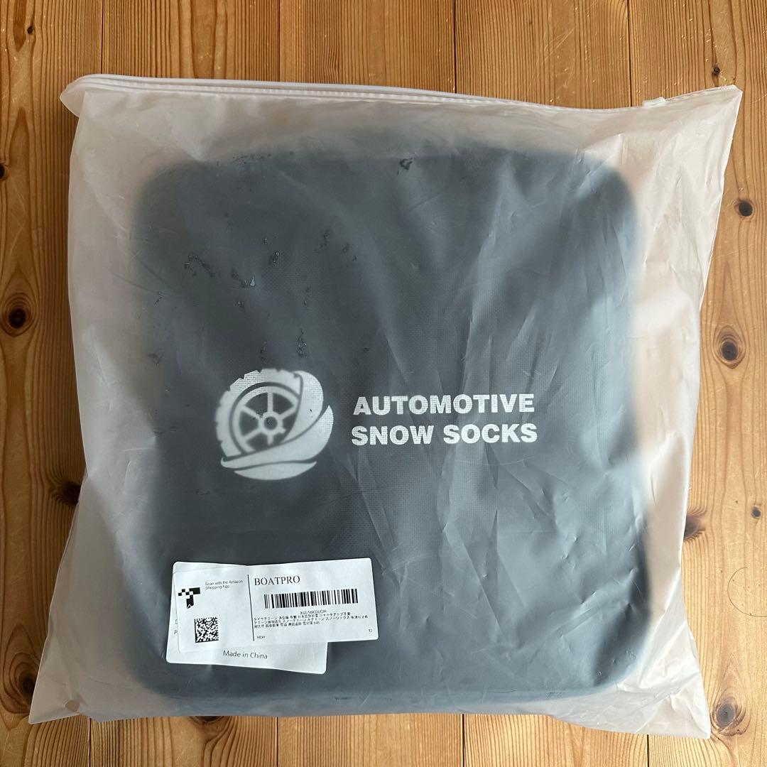 新品 スノーソックス 645 タイヤチェーン オートソック 類似