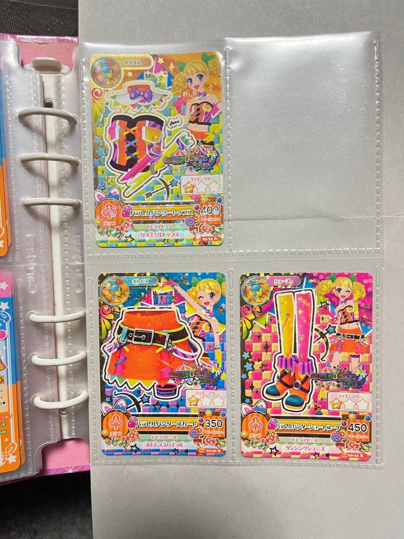 アイカツカード バインダー入り まとめ売り
