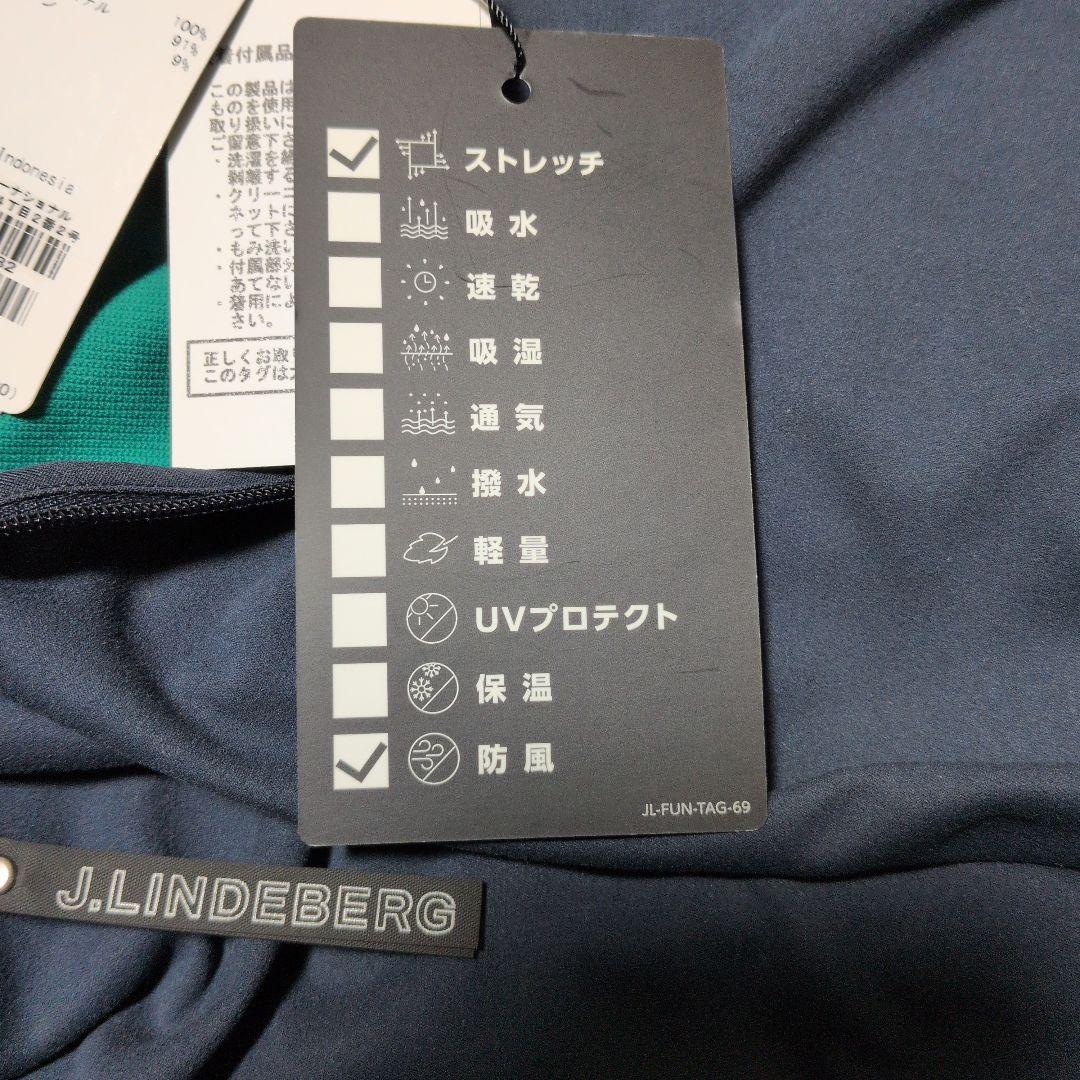 ジェイリンドバーグ 半袖ハーフジップゴルフブルゾン Ｌサイズ