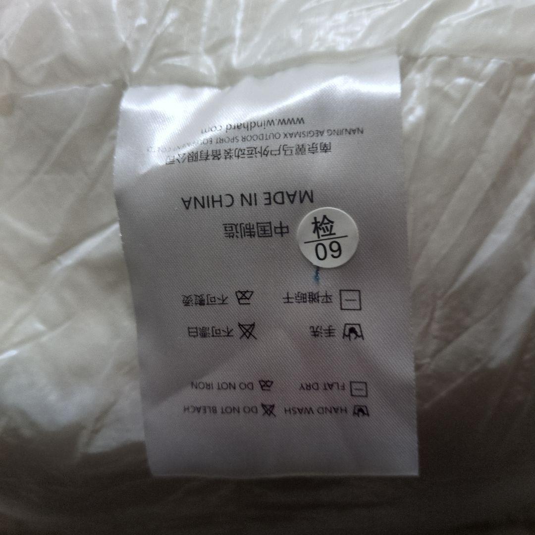 アウトドア寝具 Wind Hard Twilight II White Regular800FP