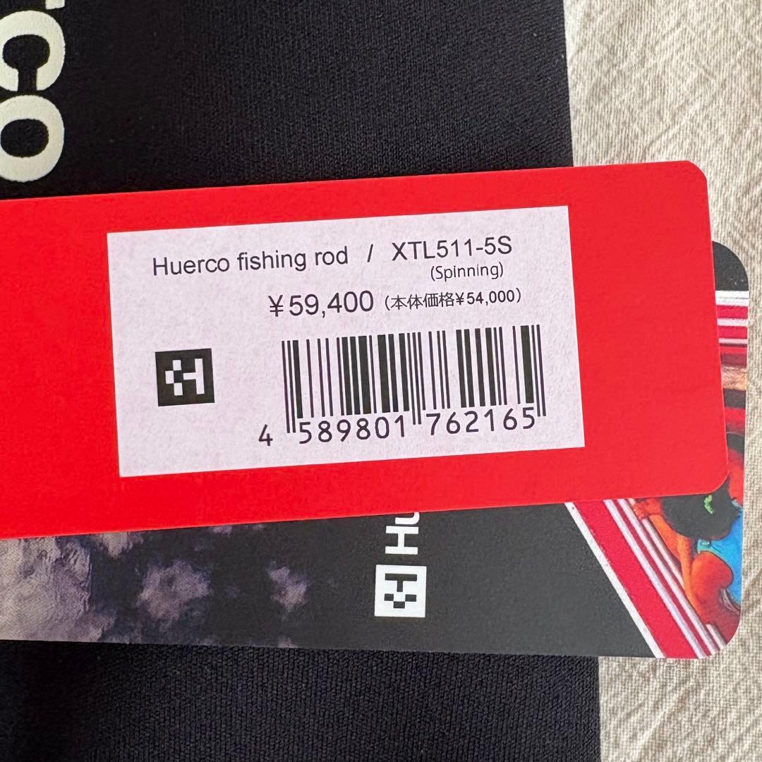 新品 LUCK別注 XTL511-5S フエルコ Huerco