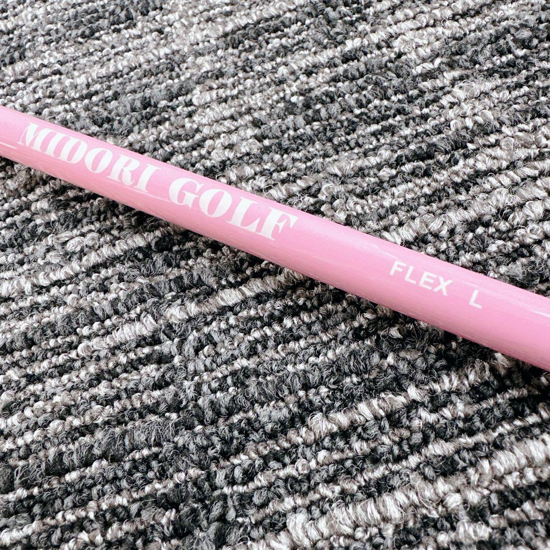 レディース ゴルフクラブセット ミドリゴルフ 10本 L 極美品 未使用あり